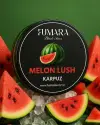 Fumara Melon Lush Nargile Marmelatı 200gr. Karpuz Aromalı