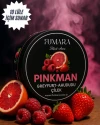 Fumara Pinkman Nargile Marmelatı 200gr. Greyfurt-Ahududu-Çilek Aromalı